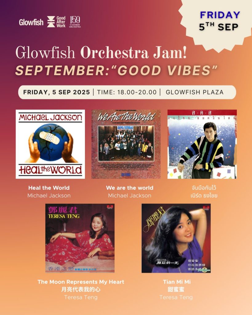 541432921 734348656084931 5328262788417725892 n