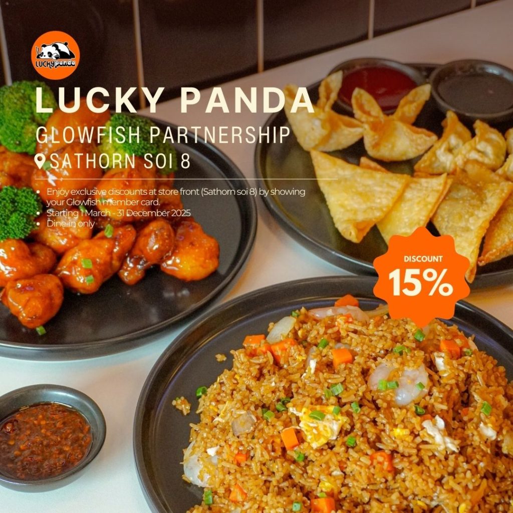 2025 LUCKY PANDA SQUARE