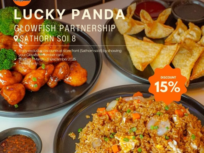 2025 LUCKY PANDA SQUARE