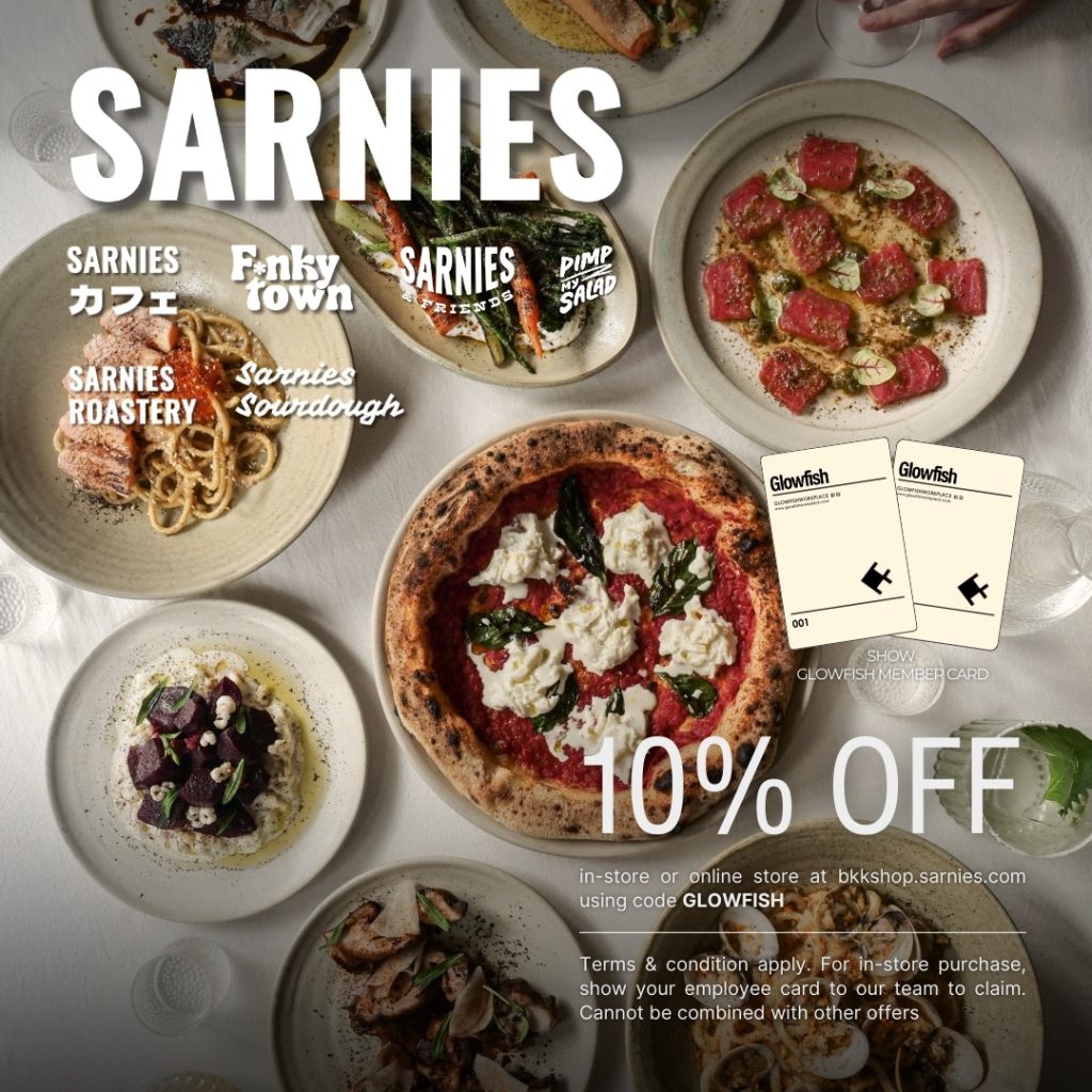 2025 SARNIES GROUP SQUARE