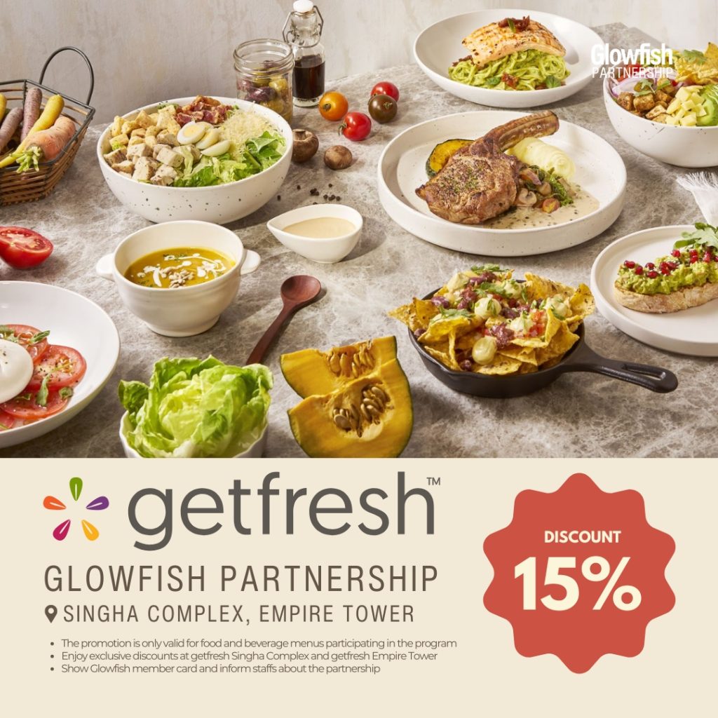 GET FRESH SQUARE