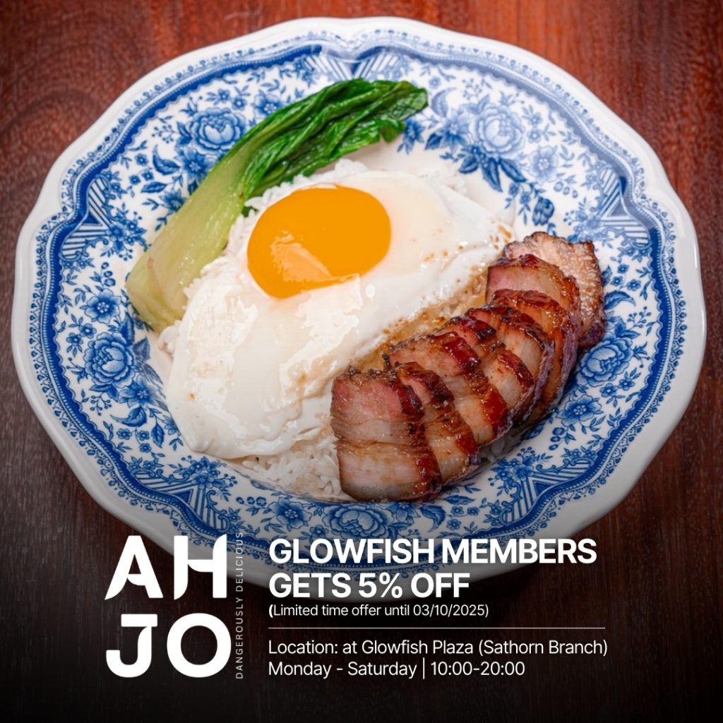 ahjo promtoe sqr (2)