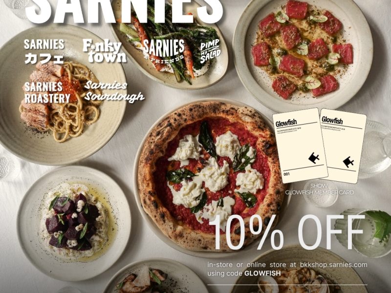 Copy of 2025 SARNIES GROUP SQUARE