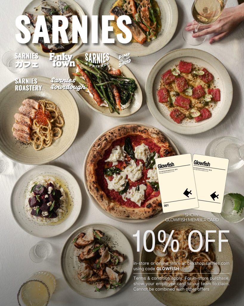 SARNIES Privilege 45