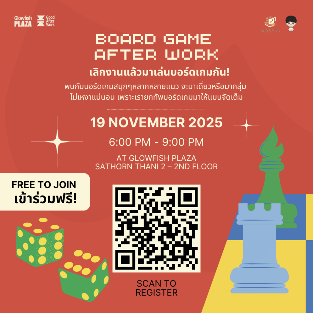 poster website square (1)