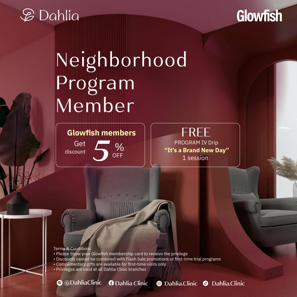 FB glow fish 03 ING ING