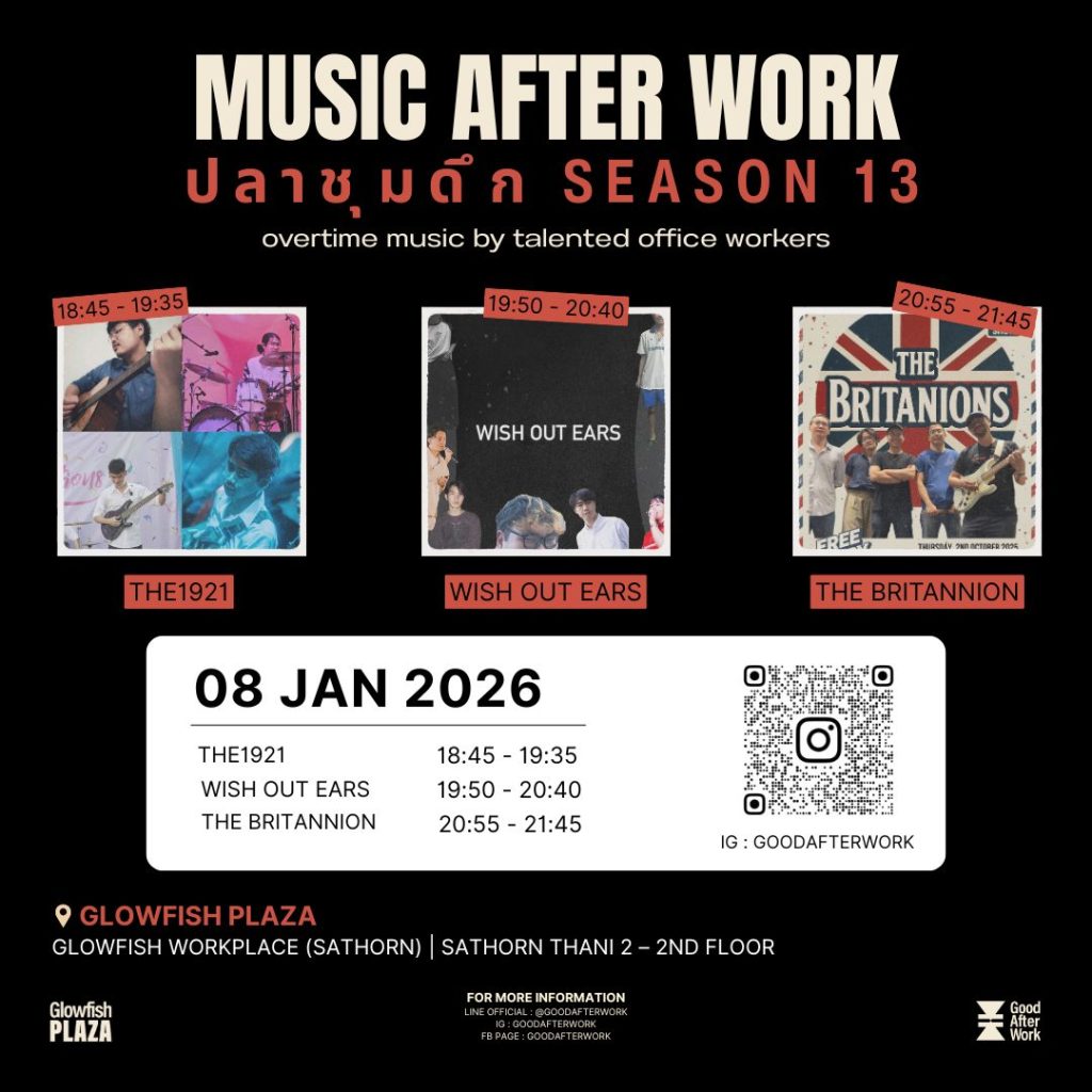 Music 8 Jan