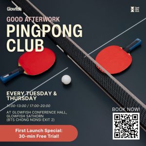 pingpong