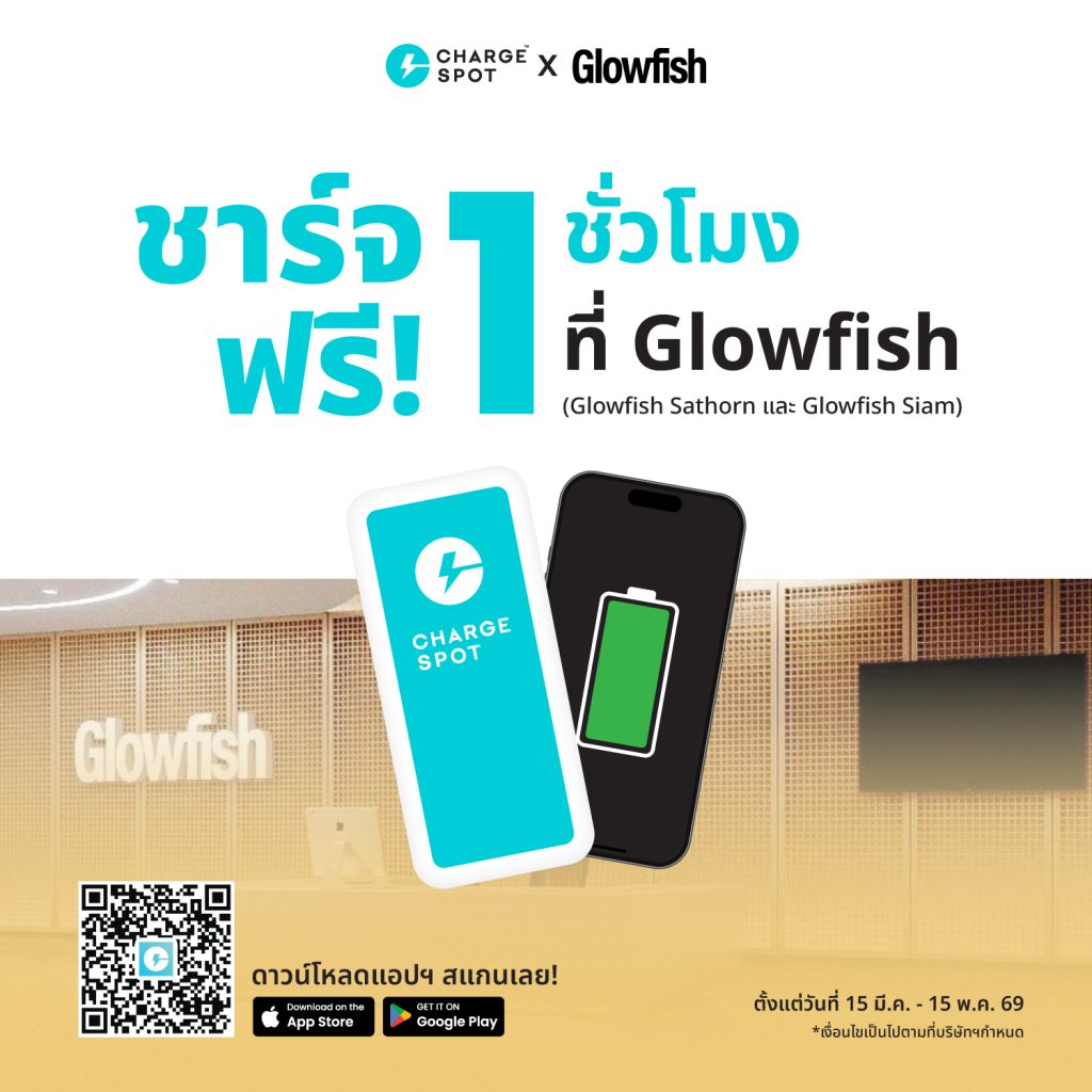 CHARGESPOT x Glowfish Social Post 1500x1500