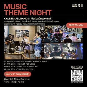 Poster Website Square (2)