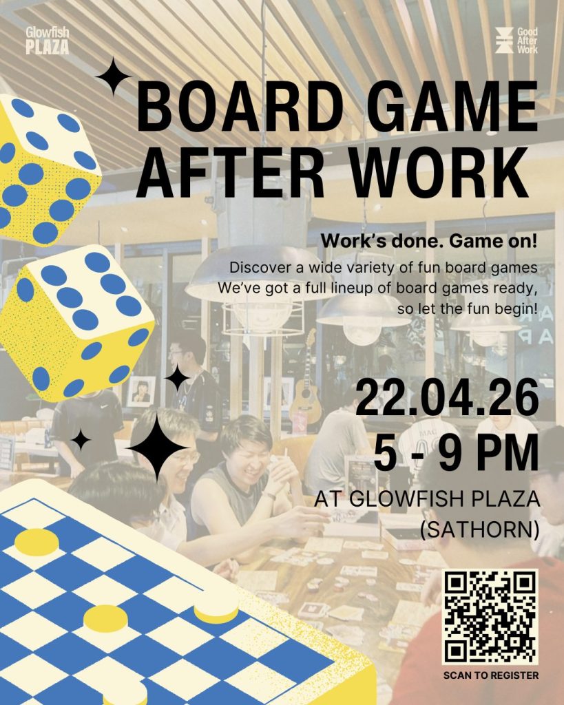 (IG) Board Game After Work