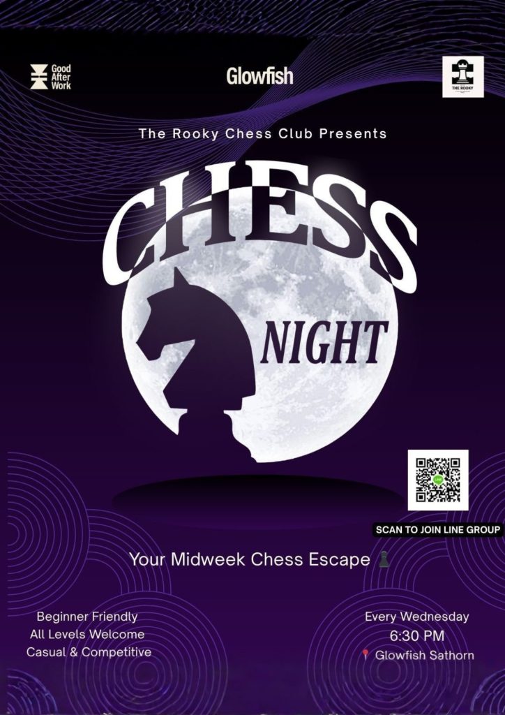 Chess Night (1)