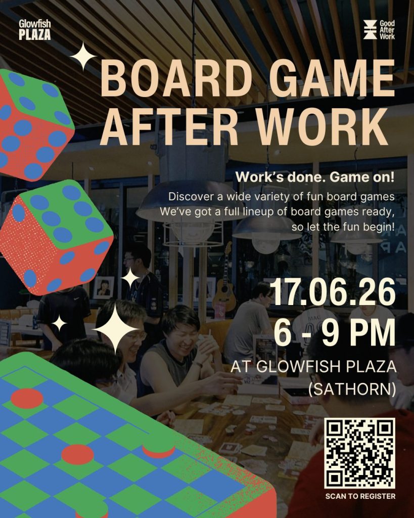 (IG) Board Game After Work