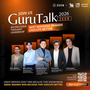 Thumbnail Zeen Promote GuruTalk 2026 co 01
